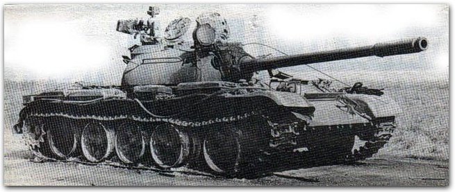 Tenk T-55 uništen na potezu Stara - Nova Tenja, blizu Osijeka 1991.g.